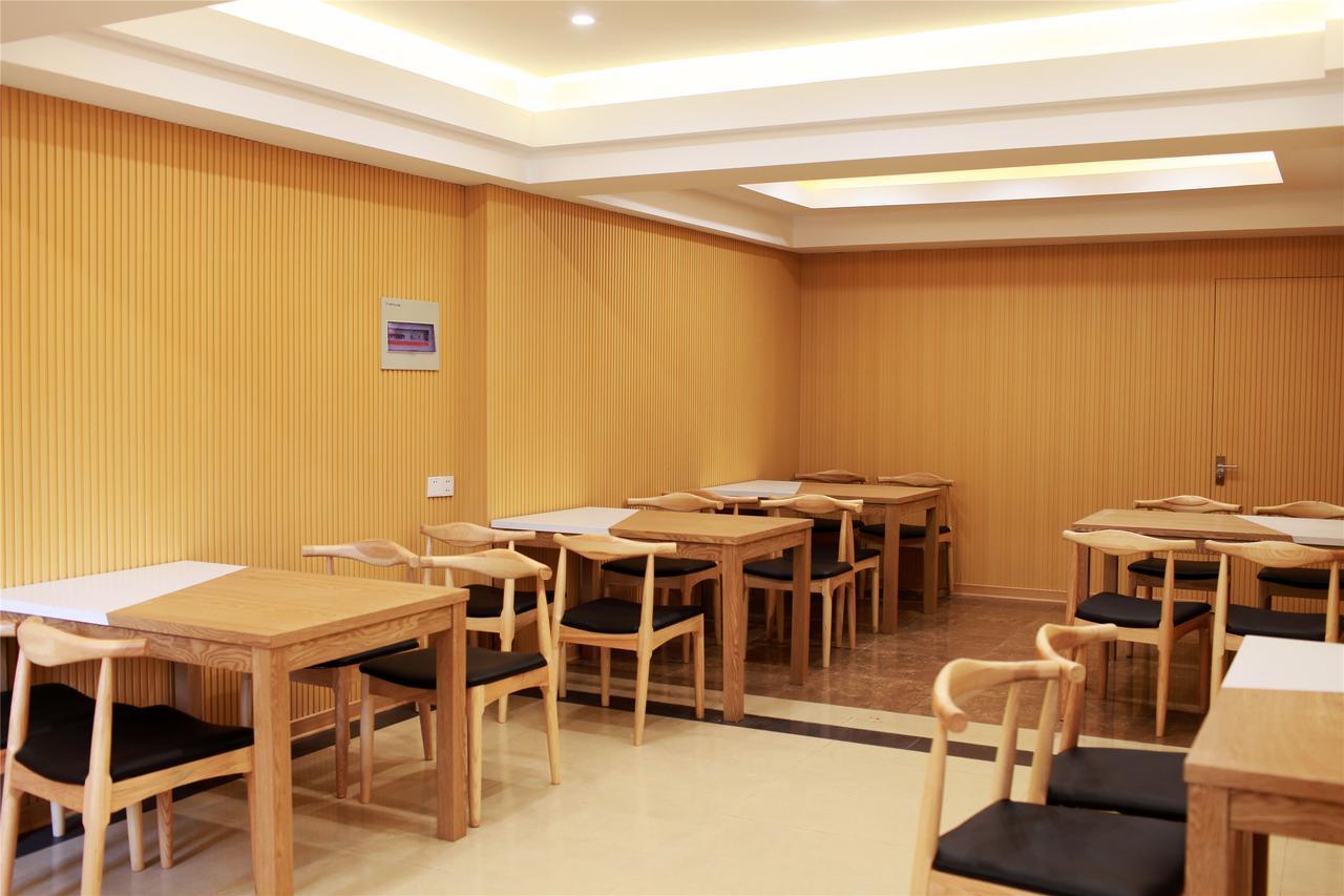 Greentree Inn Jiangsu Wuxi Huishan Ancient Town Business Hotel Bagian luar foto